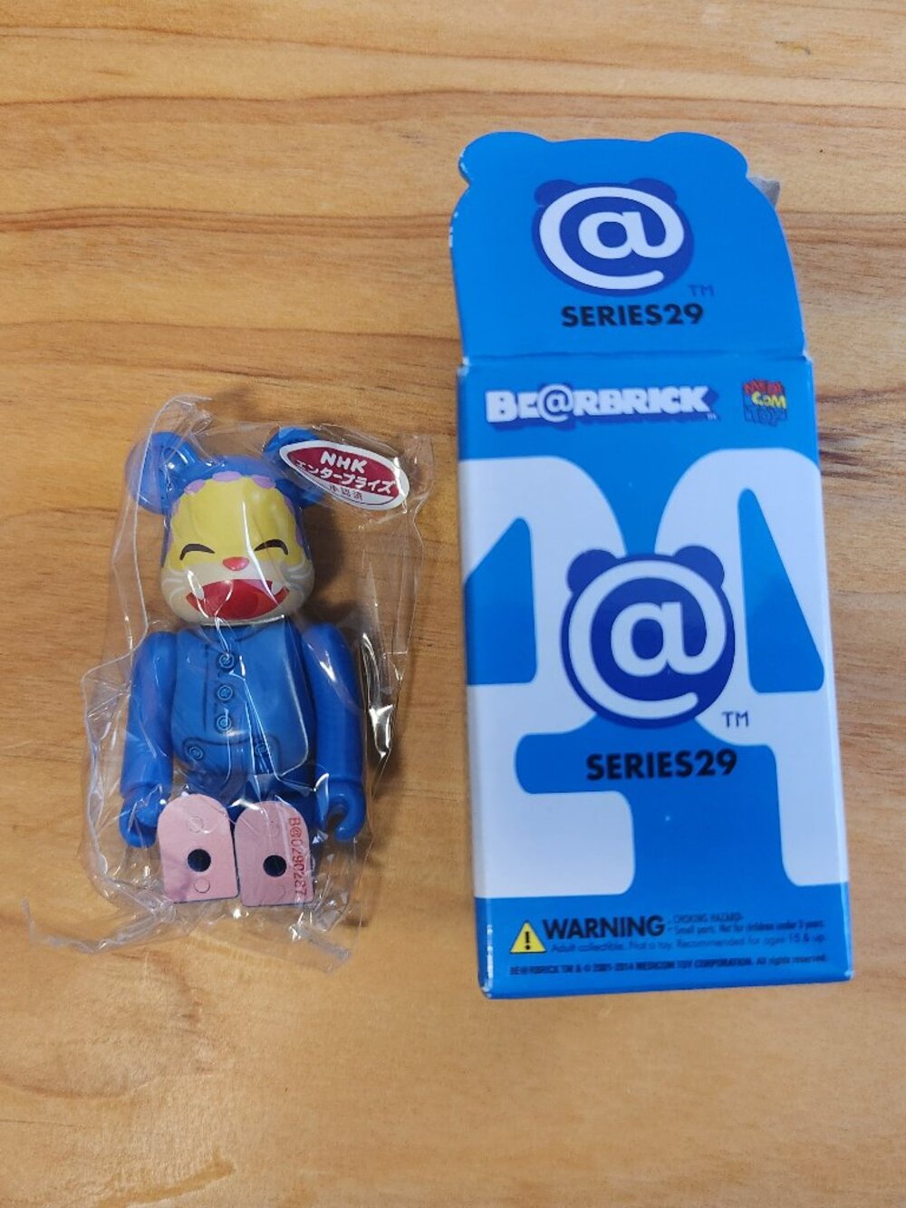 BE@RBRICK Series 29 100% Nyanchu NHK